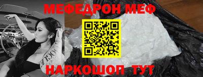 круглые Бузулук