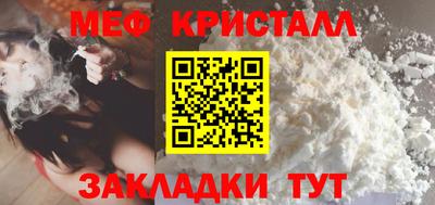 mdma Бугуруслан