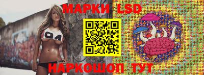 круглые Бузулук
