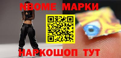 альфа пвп VHQ Будённовск
