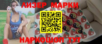 круглые Бузулук