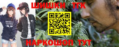 mdma Бугуруслан