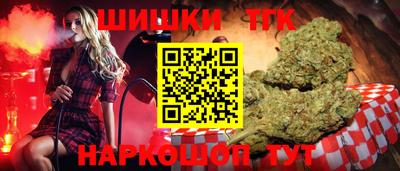 альфа пвп VHQ Будённовск
