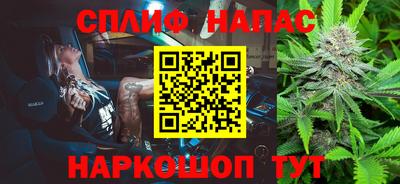 круглые Бузулук