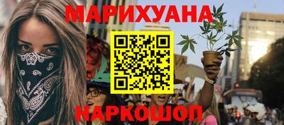 круглые Бузулук
