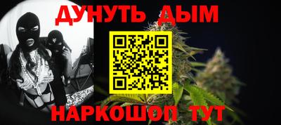круглые Бузулук