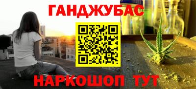 круглые Бузулук