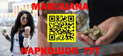 mdma Бугуруслан