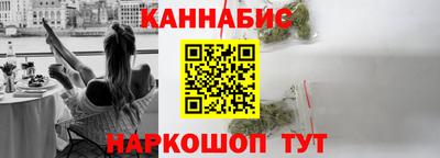 альфа пвп VHQ Будённовск