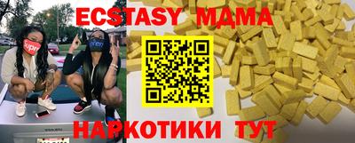 круглые Бузулук