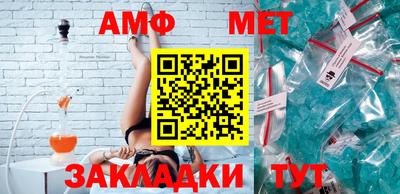 mdma Бугуруслан