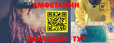 mdma Бугуруслан