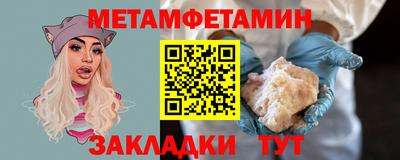 mdma Бугуруслан