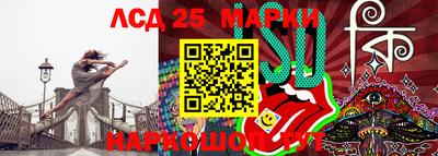 альфа пвп VHQ Будённовск