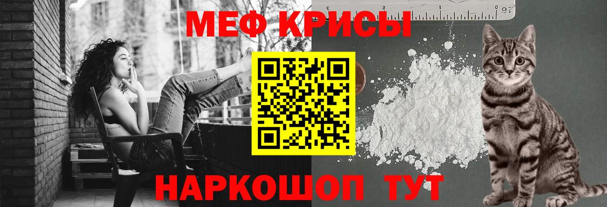 МЕФ Кудымкар